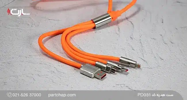 ست هدیه دیجیتال کد PD031 — تصویر ۸