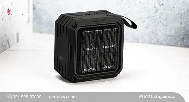 ست هدیه دیجیتال کد PD031 — تصویر ۶