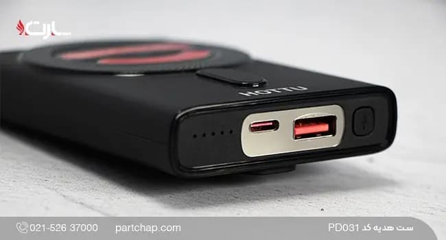 ست هدیه دیجیتال کد PD031 — تصویر ۴