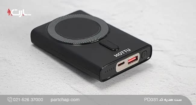 ست هدیه دیجیتال کد PD031 — تصویر ۳
