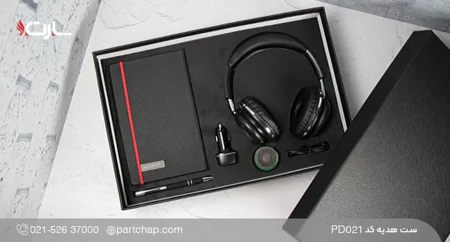 ست هدیه مدیریتی لوکس کد PD021