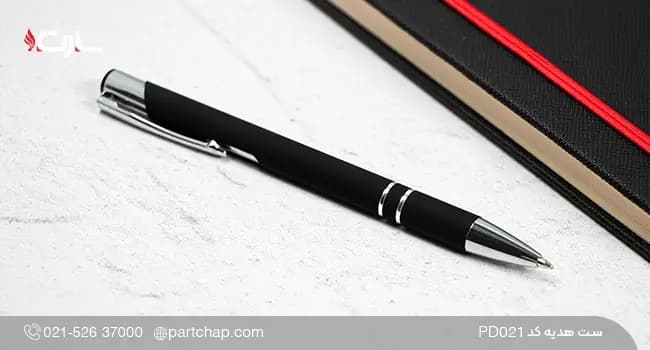 ست هدیه مدیریتی لوکس کد PD021 — تصویر ۶