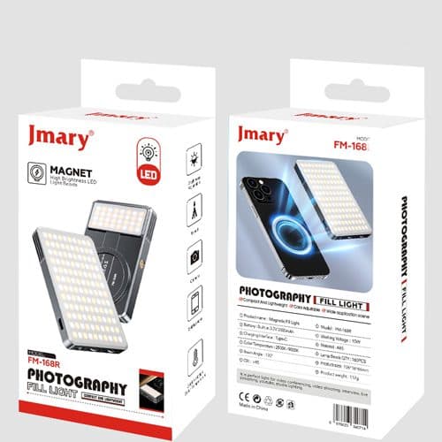 نور ثابت مغناطیسی جیماری Jmary FM-168R Light — تصویر ۶
