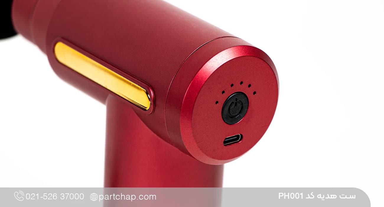 ست هدیه ماساژ آرامش کد PH001 — تصویر ۳