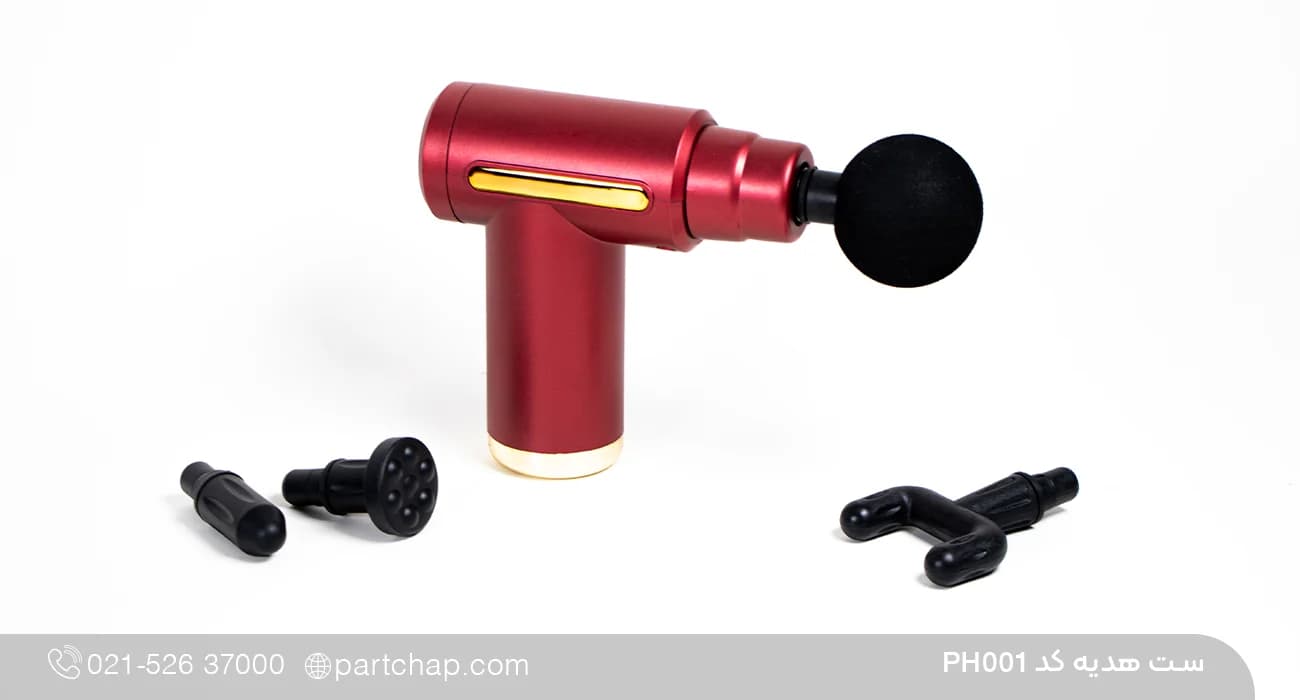 ست هدیه ماساژ آرامش کد PH001 — تصویر ۴