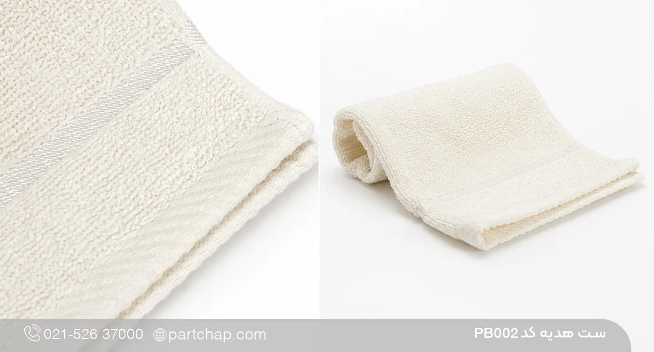ست هدیه بهداشتی لاکچری کد PB002 — تصویر ۷