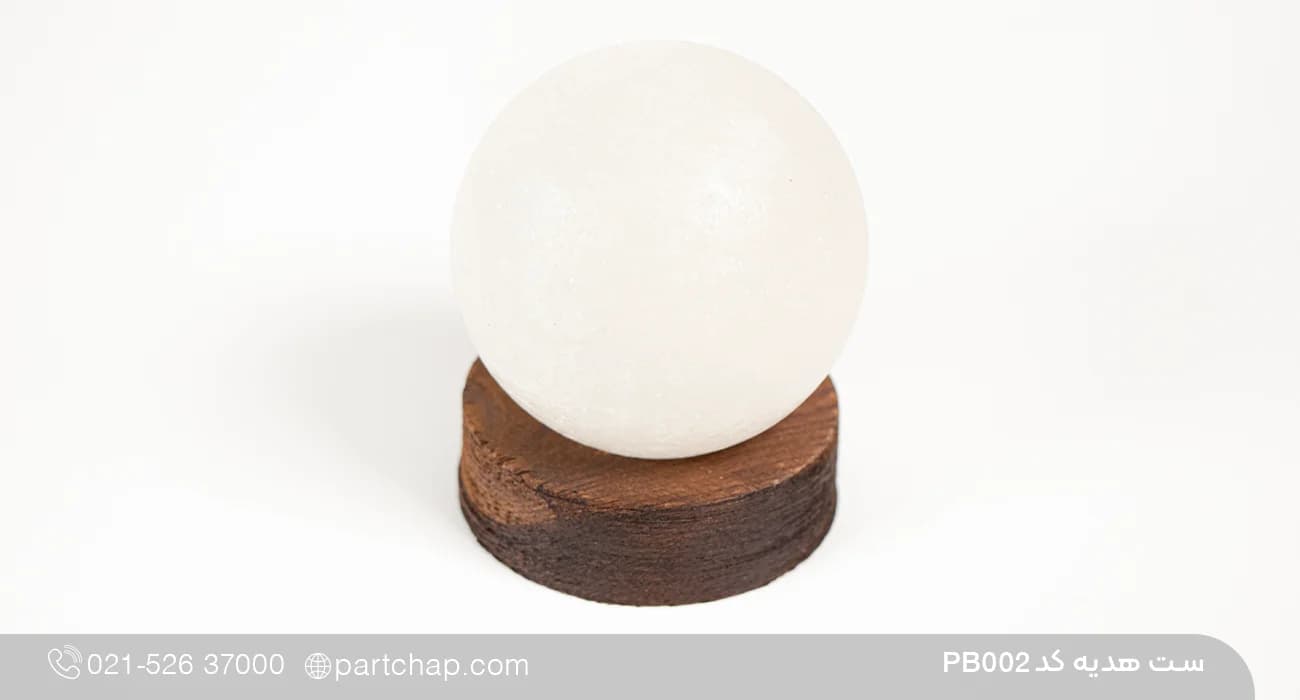ست هدیه بهداشتی لاکچری کد PB002 — تصویر ۲