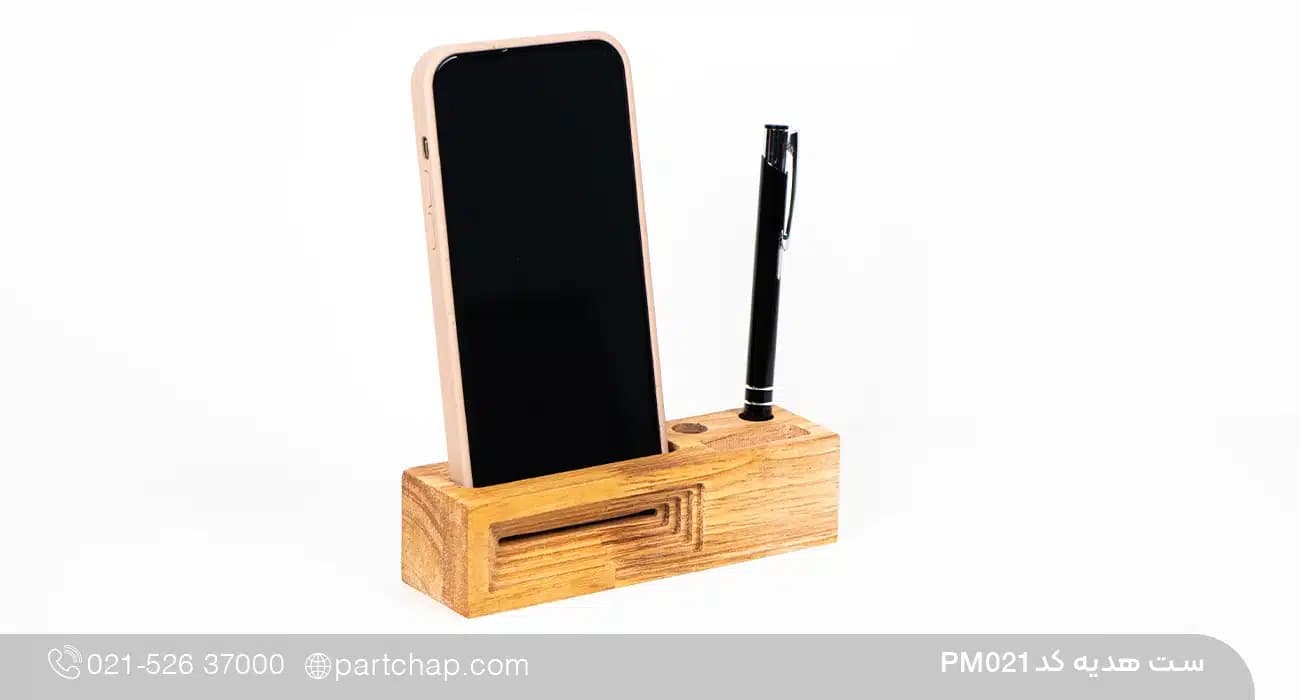 ست هدیه چوبی لاکچری کد PM021 — تصویر ۸