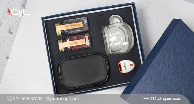 ست هدیه دمنوش خوری کد PH011