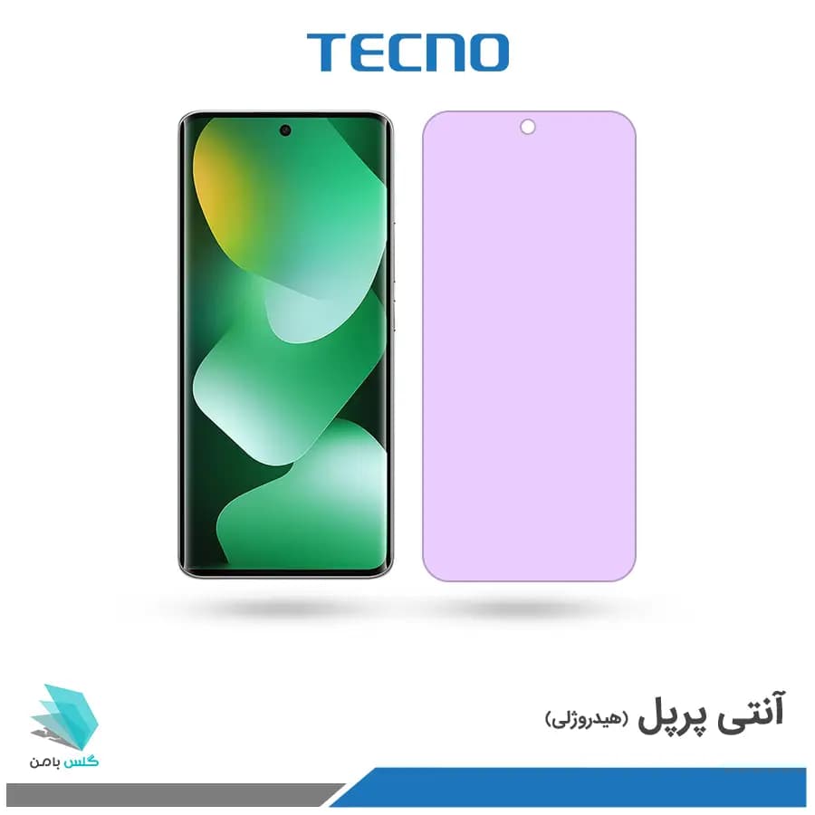 گلس هیدروژلی شیائومی Redmi Note 15 4G آنتی پرپل – برند تکنو