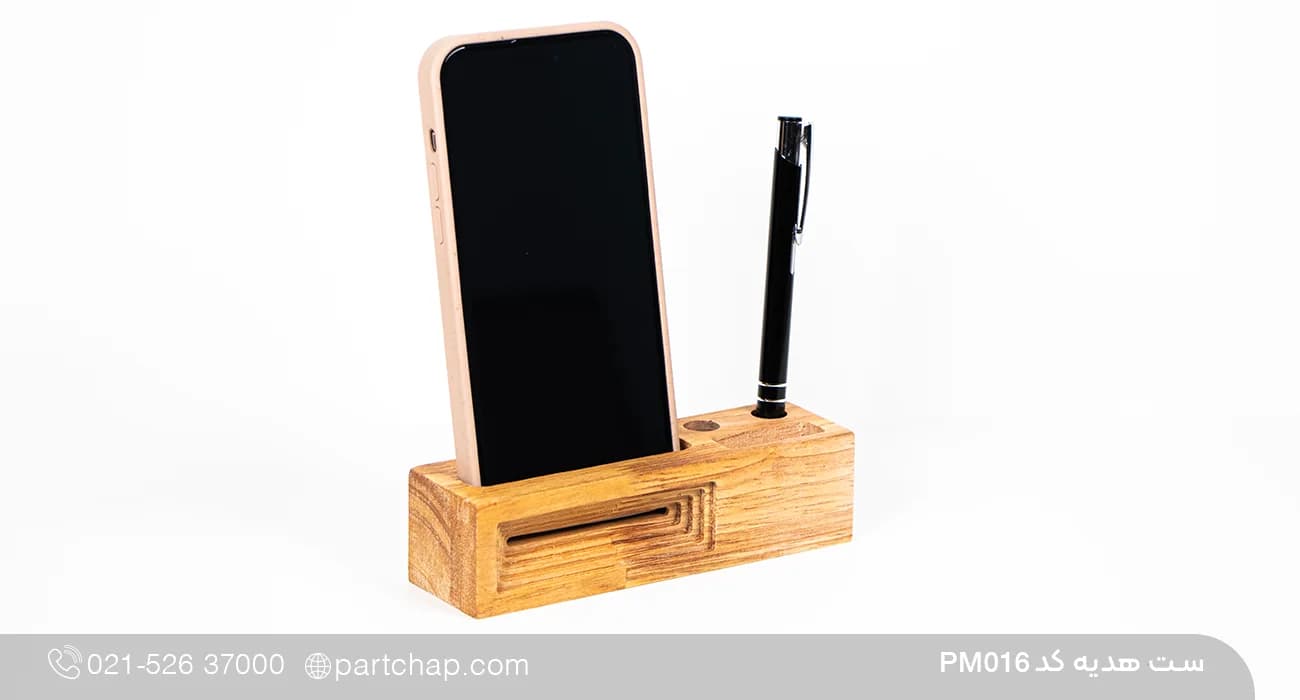 ست هدیه مدیریتی لوکس کد PM016 — تصویر ۵