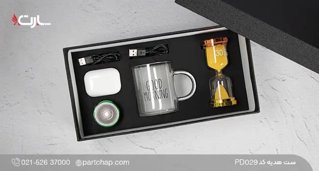 ست هدیه سازمانی لوکس کد PD029
