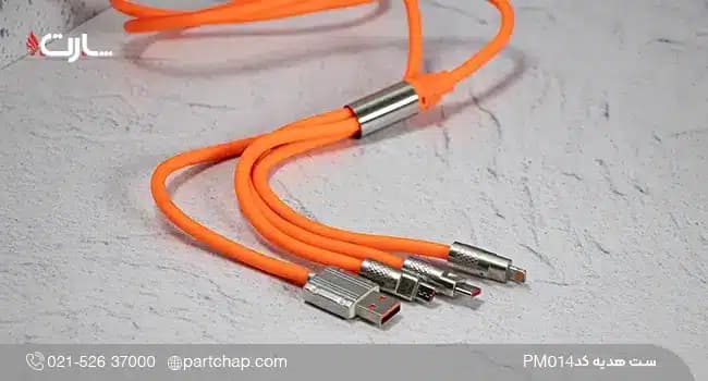 ست هدیه سازمانی لاکچری کد PM014 — تصویر ۸