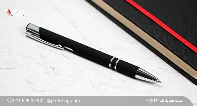 ست هدیه سازمانی لاکچری کد PM014 — تصویر ۴