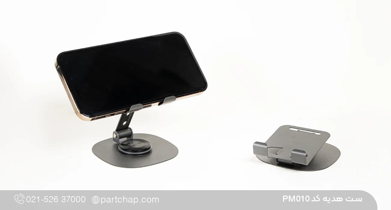 ست هدیه مدیریتی لاکچری کد PM010 — تصویر ۳