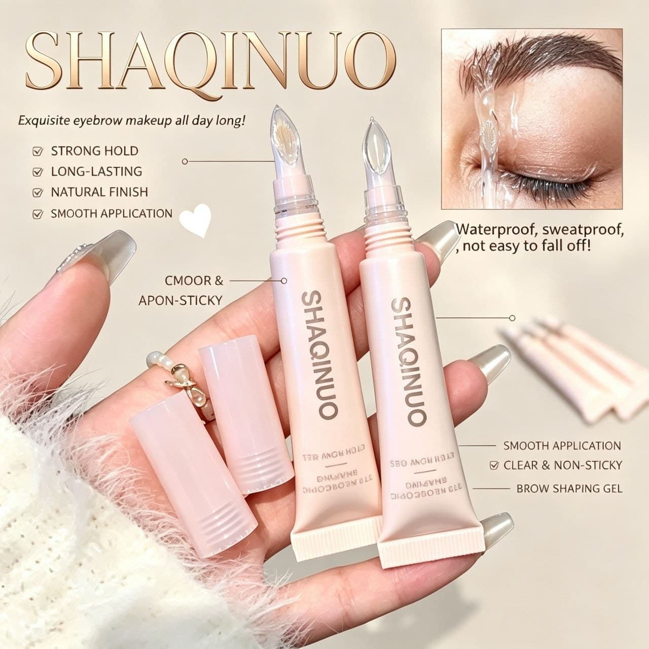 ژل ابروی SHAQINUO — تصویر ۲
