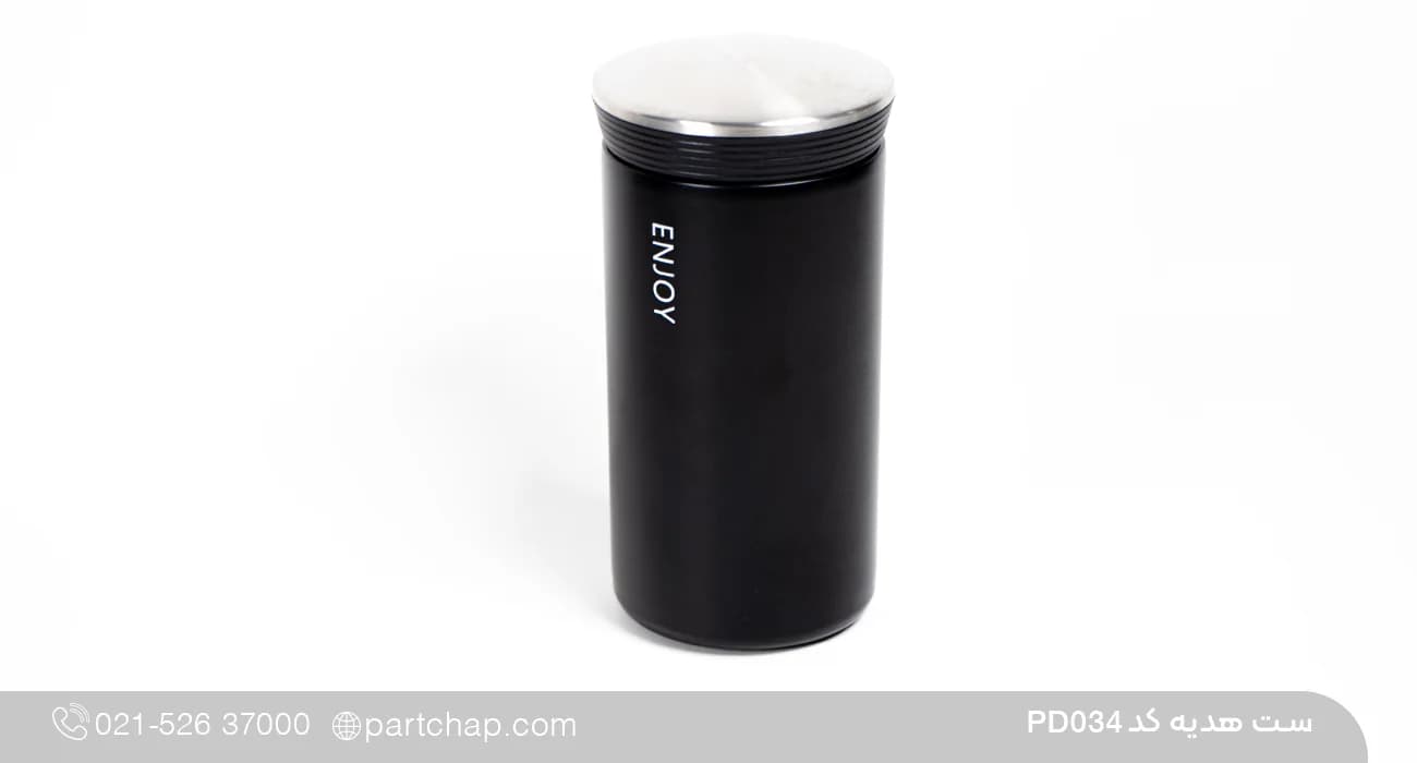 ست هدیه سازمانی کد PD034 — تصویر ۶