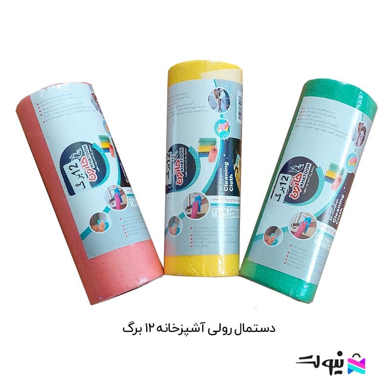 دستمال آشپزخانه رولی لوکس 12 تایی — تصویر ۲