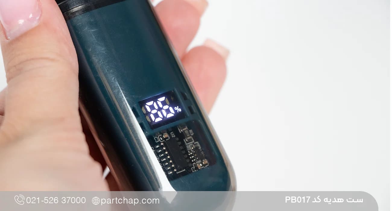 ست هدیه مردانه لوکس کد PB017 — تصویر ۲
