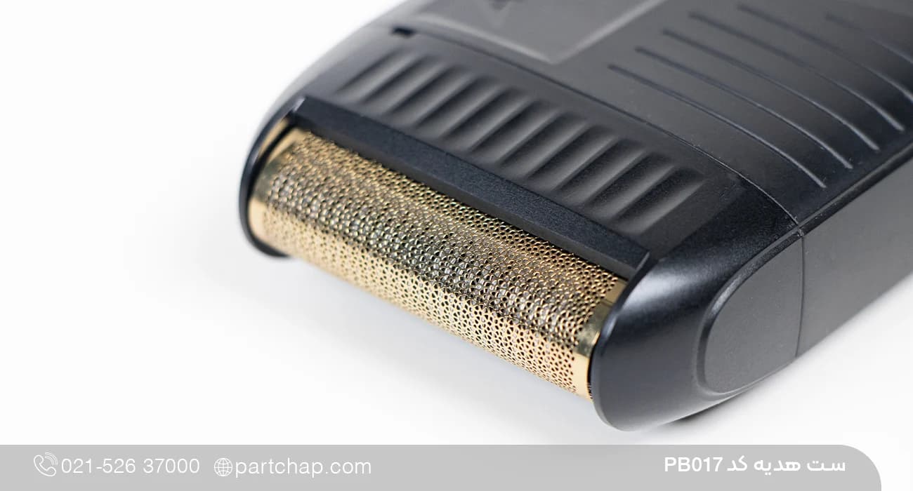 ست هدیه مردانه لوکس کد PB017 — تصویر ۶