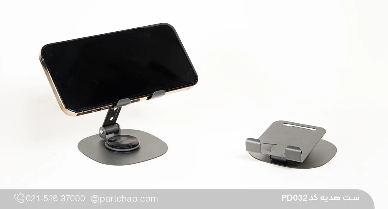 ست هدیه دیجیتال شیک کد PD032 — تصویر ۵