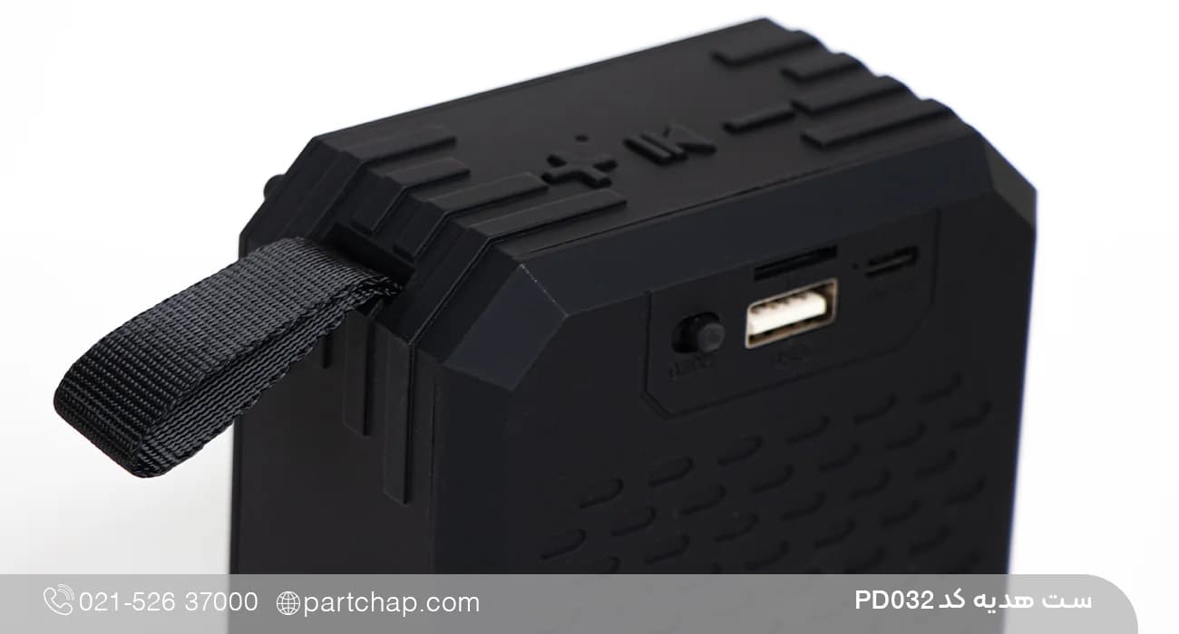 ست هدیه دیجیتال شیک کد PD032 — تصویر ۲