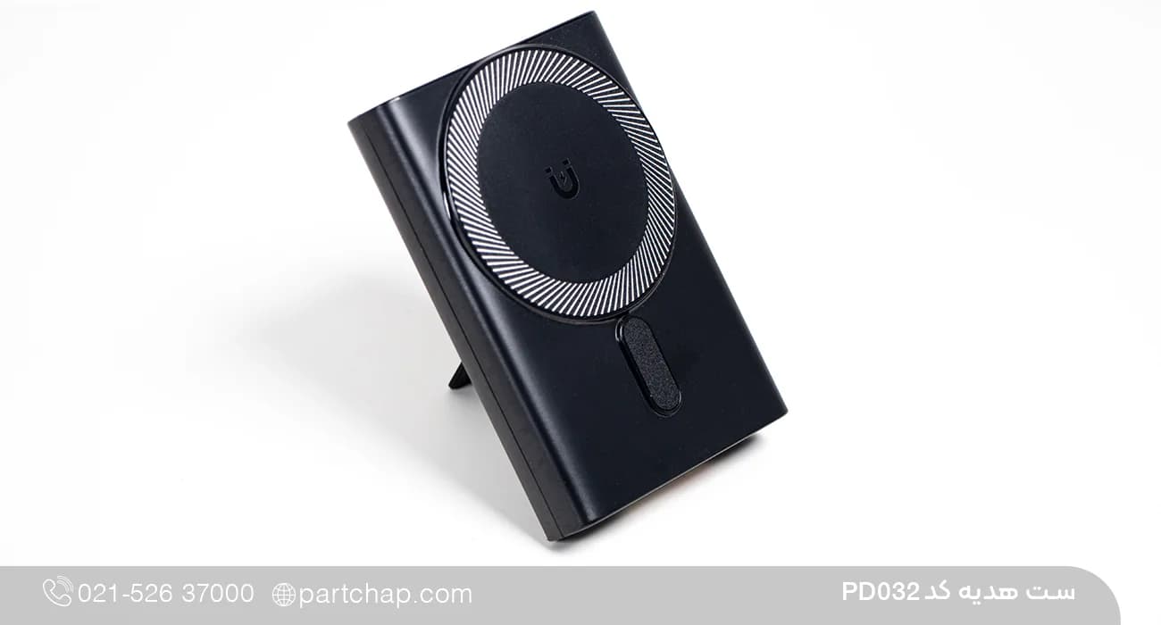 ست هدیه دیجیتال شیک کد PD032 — تصویر ۷