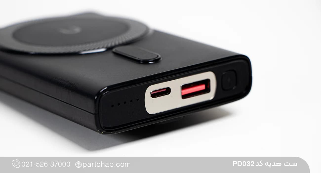 ست هدیه دیجیتال شیک کد PD032 — تصویر ۶