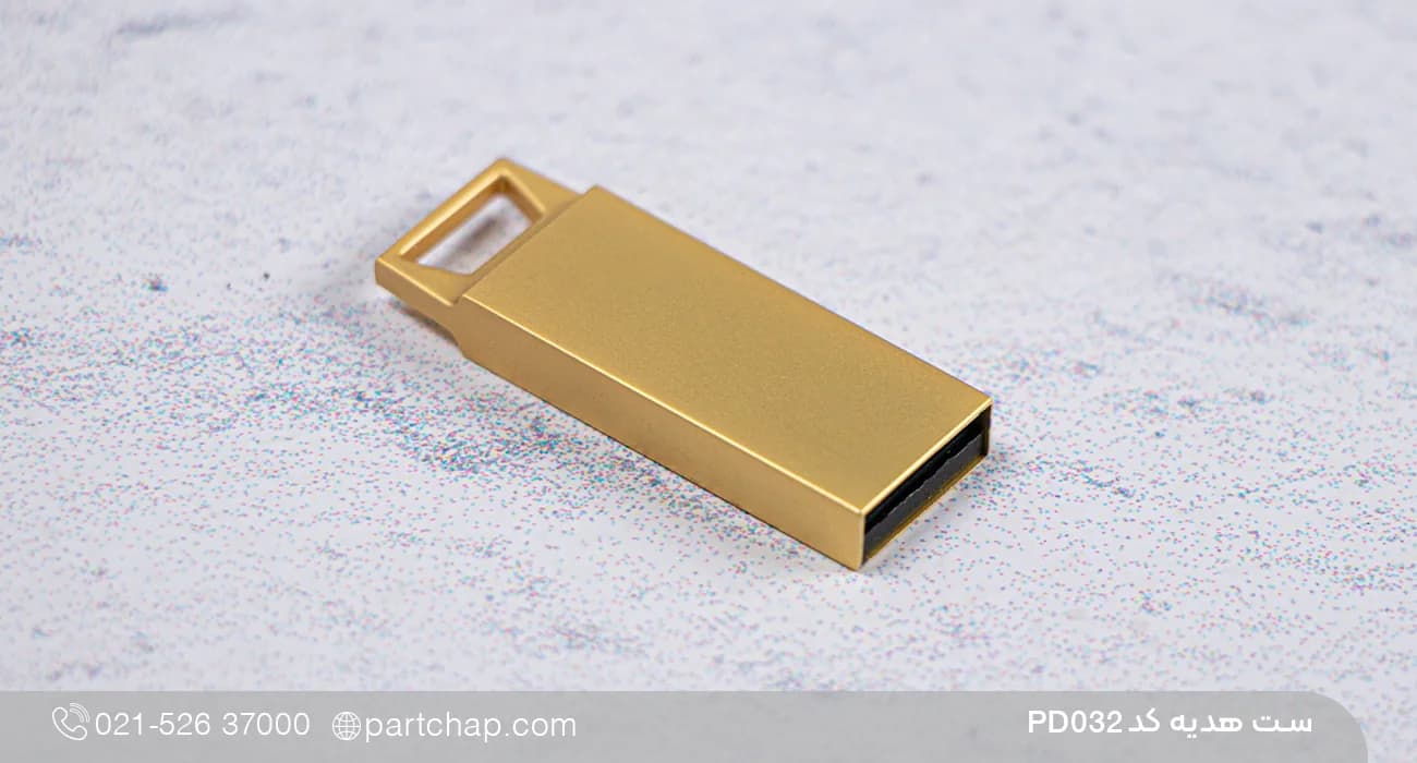 ست هدیه دیجیتال شیک کد PD032 — تصویر ۴