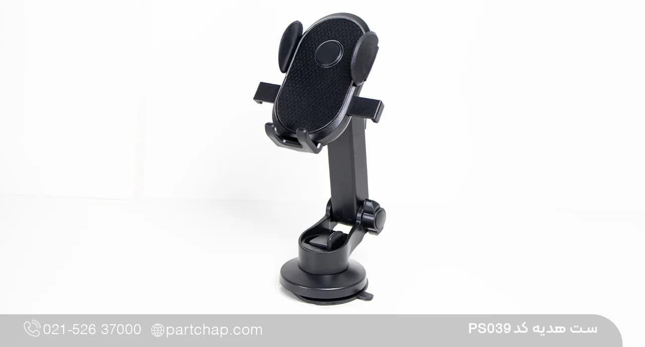 ست هدیه خودرو کد PS039 — تصویر ۴