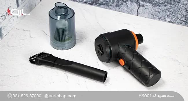 ست هدیه خودرو لاکچری کد PS037 — تصویر ۵