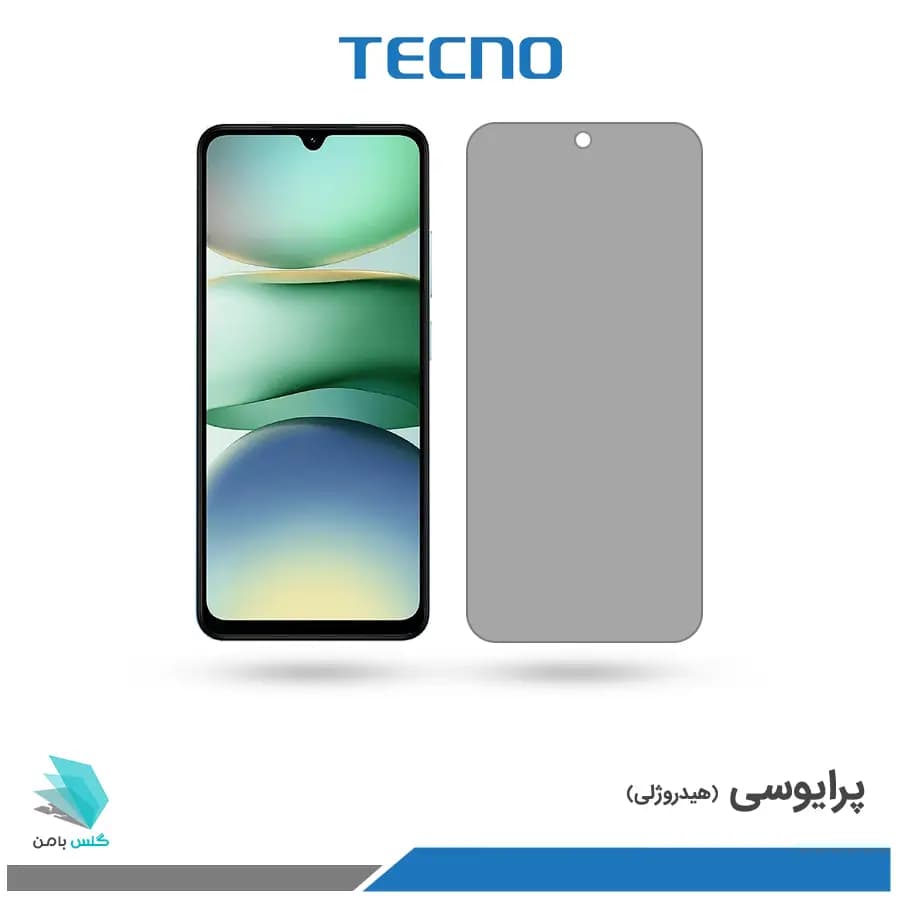 گلس هیدروژلی شیائومی Redmi A5 4G پرایوسی – برند تکنو