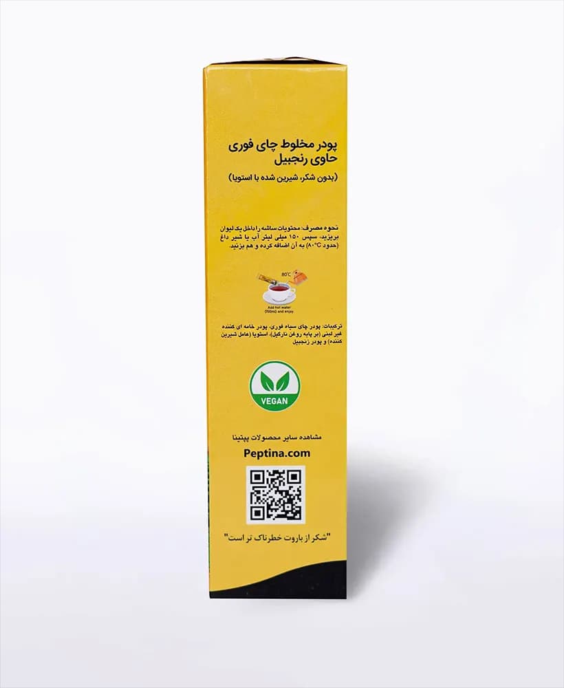 شیر چای (چای لته) زنجبیل پپتینا بسته 10 ساشه‌ای — تصویر ۵