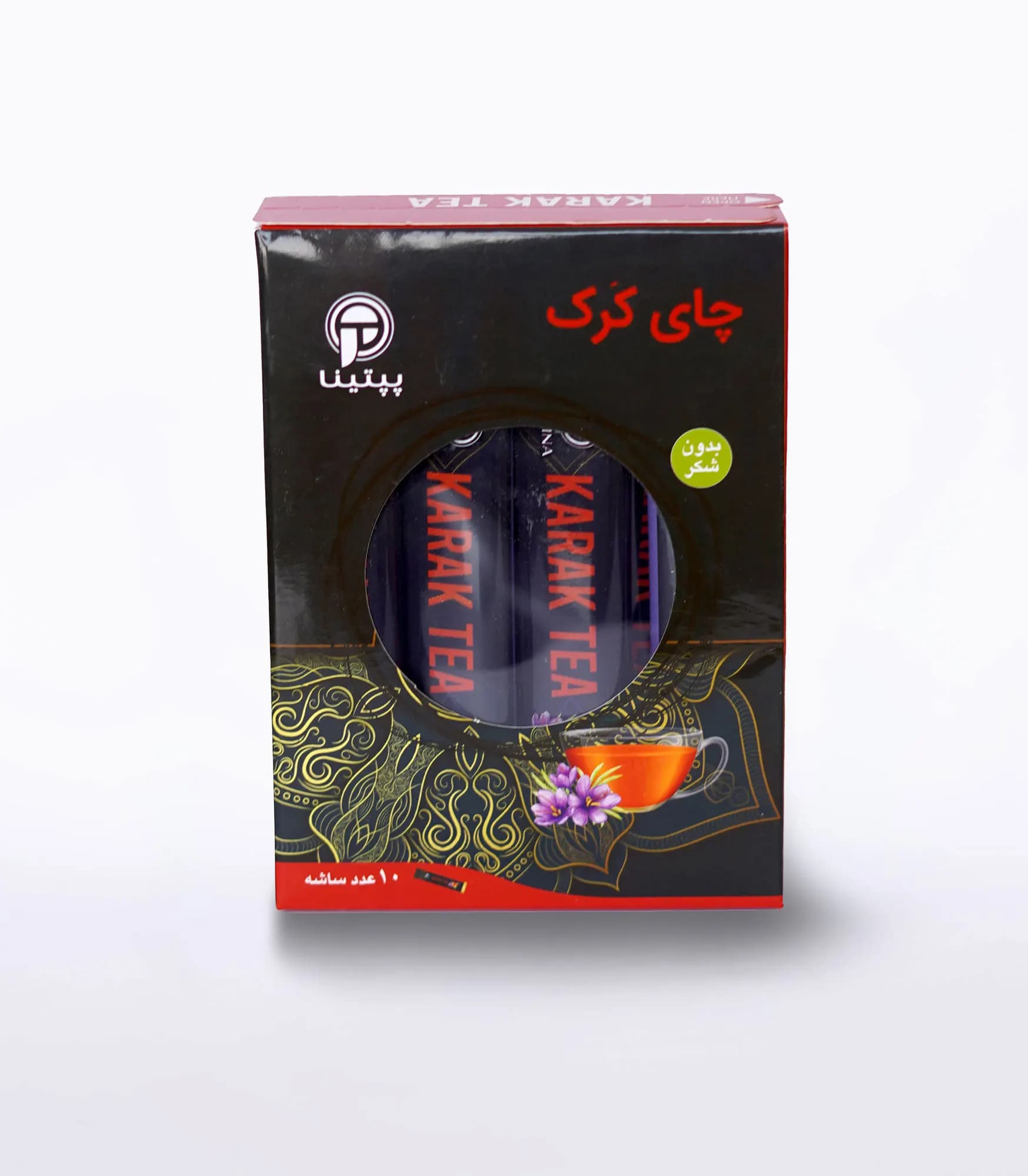 چای کرک زعفرانی پپتینا — تصویر ۷
