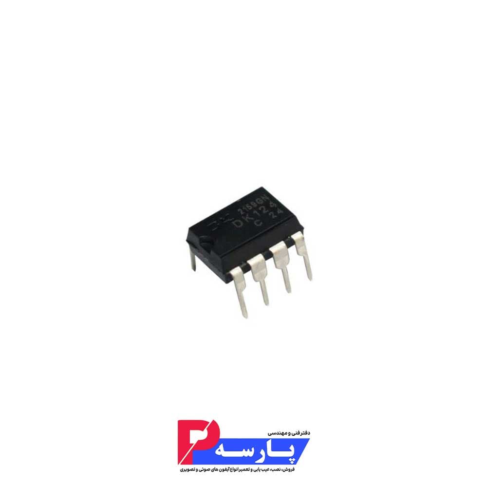 DK124 — تصویر ۲