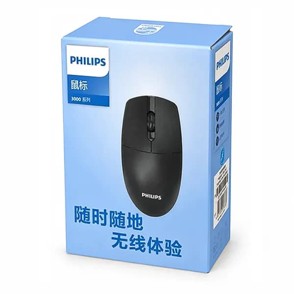 ماوس بی سیم فیلیپس SPK7347 — تصویر ۳