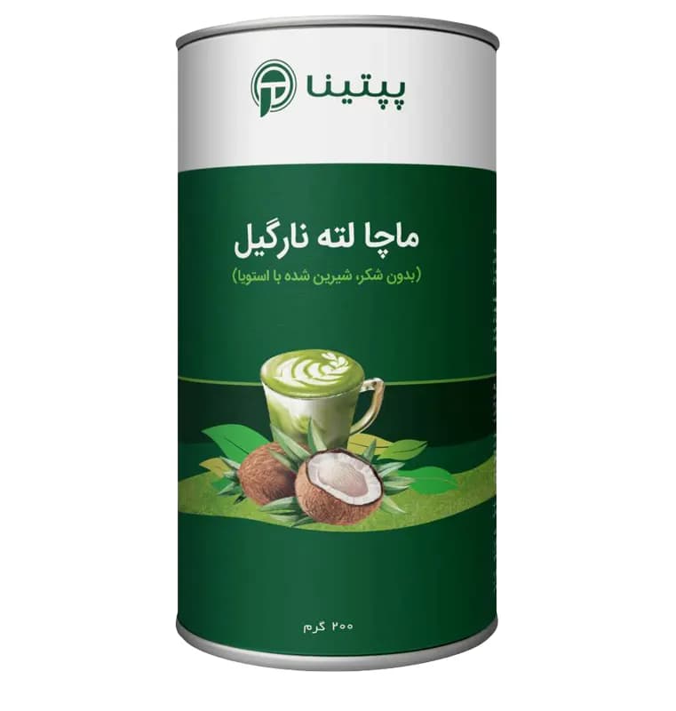 ماچا لته با پودر شیر نارگیل پپتینا — تصویر ۳