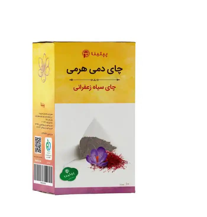 چای سیاه زعفرانی پپتینا — تصویر ۲