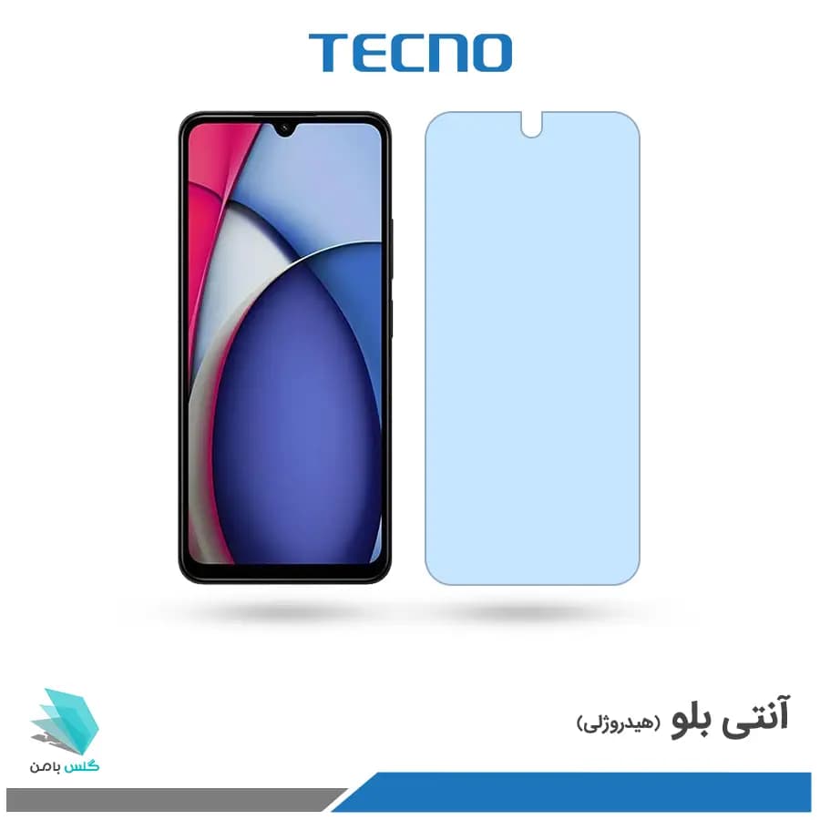 گلس هیدروژلی شیائومی Redmi A3 pro آنتی بلو – برند تکنو