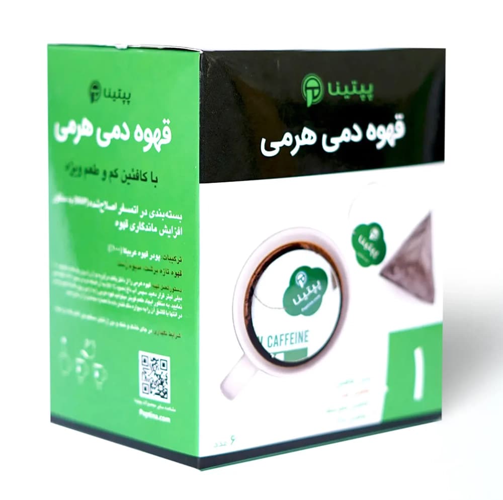 قهوه دمی هرمی (شماره ۱) پپتینا بسته 6 عددی — تصویر ۲