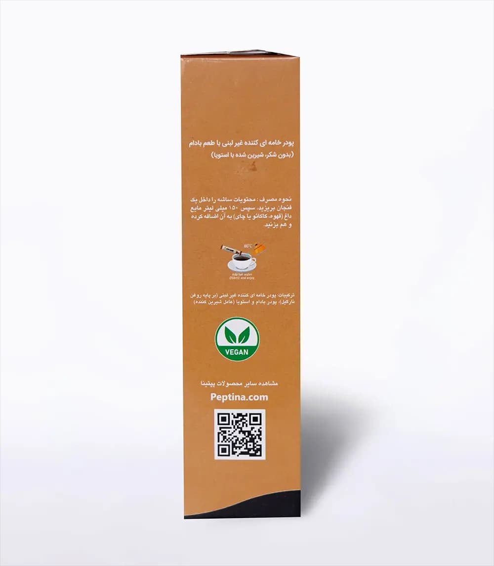 کریمر غیر لبنی با پودر شیر بادام پپتینا — تصویر ۸