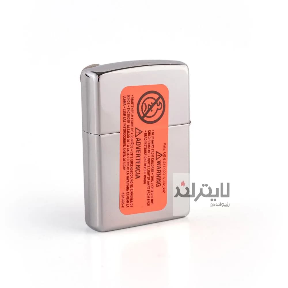 فندک زیپو مدل Freedom Inst Free کد 28336 — تصویر ۲