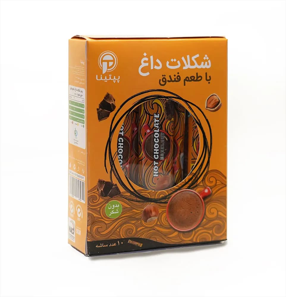 شکلات داغ با پودر شیر فندق پپتینا — تصویر ۳