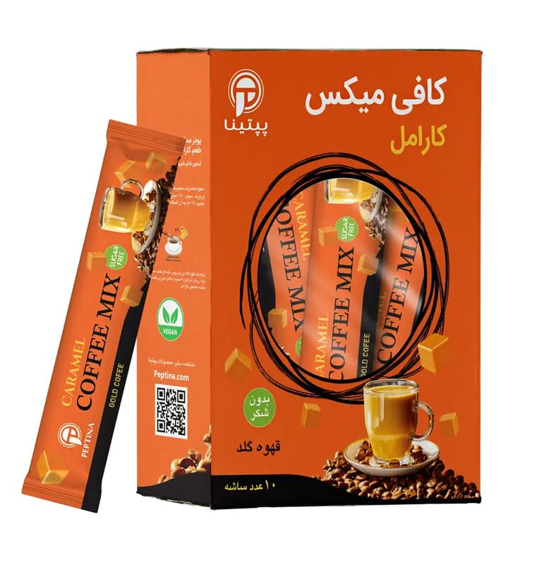 کافی میکس کاراملی پپتینا