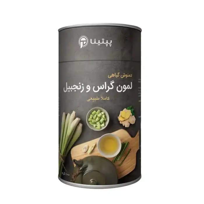 دمنوش علف لیمو و زنجبیل پپتینا — تصویر ۳