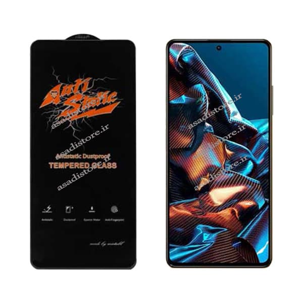 گلس آنتی استاتیک شیائومی Poco F5/Note 12 Turbo