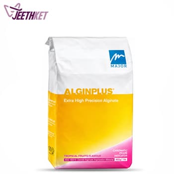 آلژینات کروماتیک هوشمند – MAJOR – ALGINPLUS