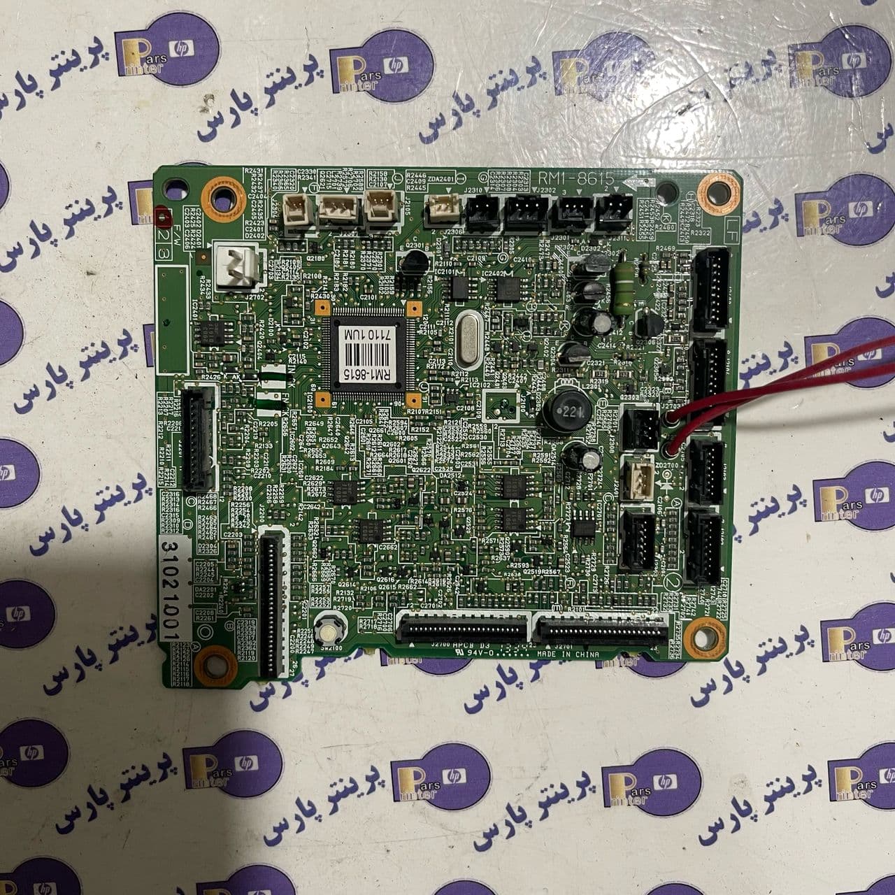 برد کنترولر hp 521