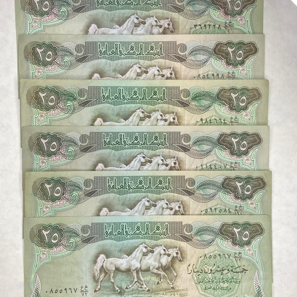 اسکناس 25 دینار عراق( 6 عدد در حد نو)