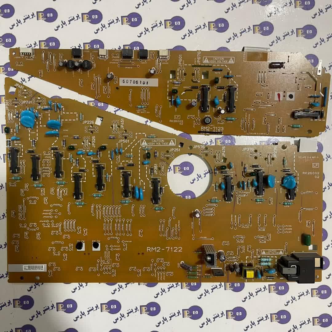 برد های ولتاژ hp 577 dn